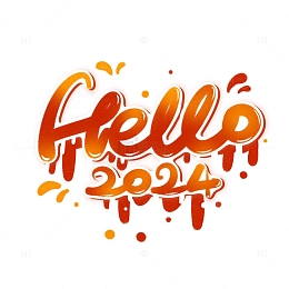 新年春节贺岁迎新年2024手写海报题字