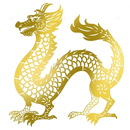 龙年大吉烫金龙纹