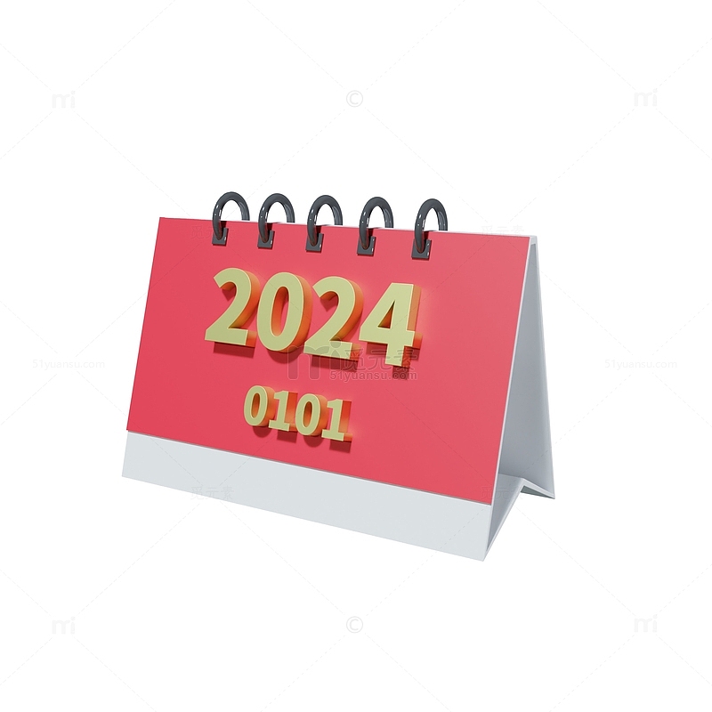 红色免扣2024年3D立体台历