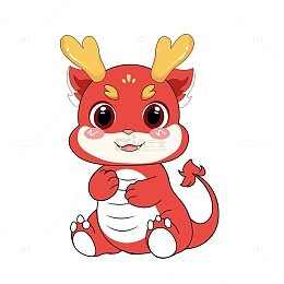 龙年手绘卡通图