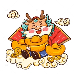 坐着手抱元宝的卡通龙