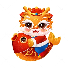 2024年年有余龙年祝福新年插画形象