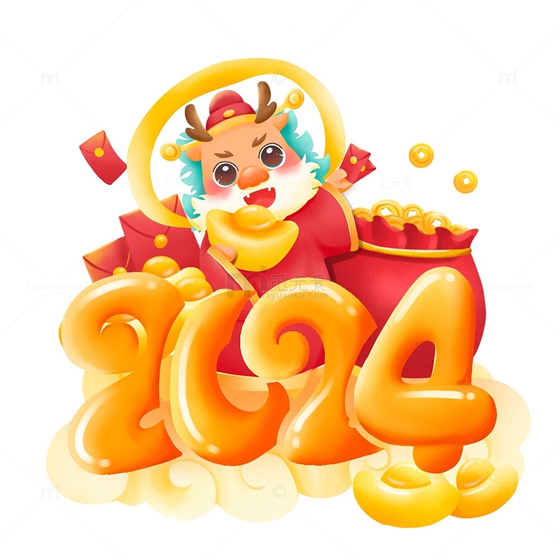 2024新年福袋元宝财神龙