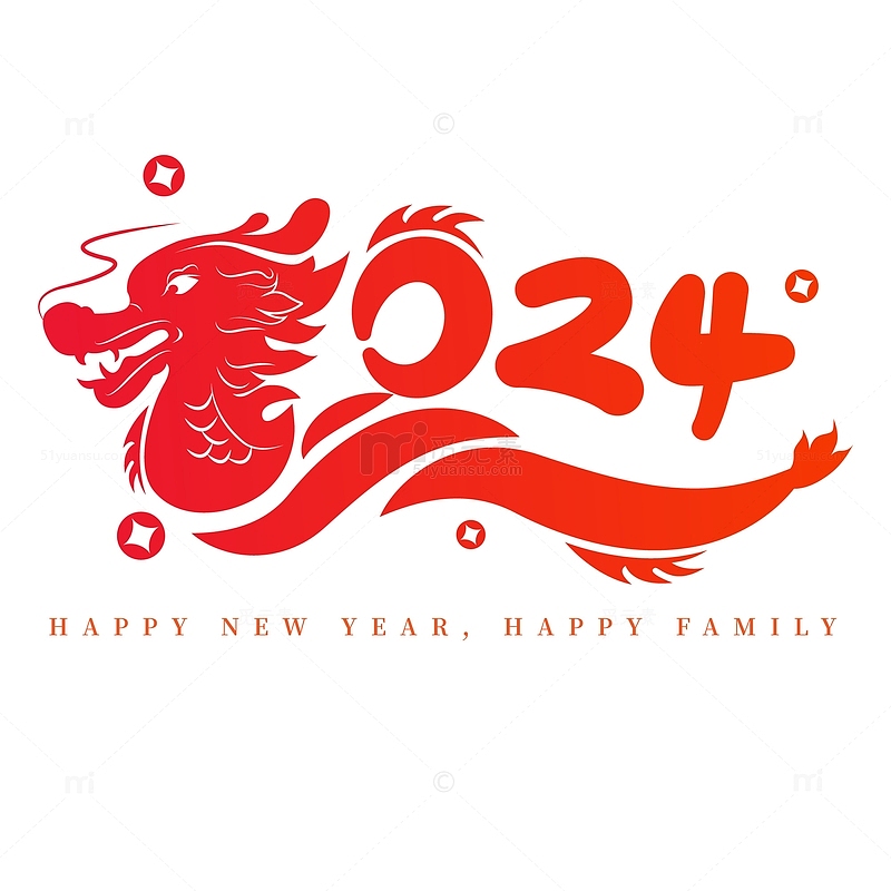 红色中国风国潮2024新春艺术字体标题