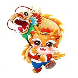 2024春节新年舞龙龙年祝福手绘插画元素