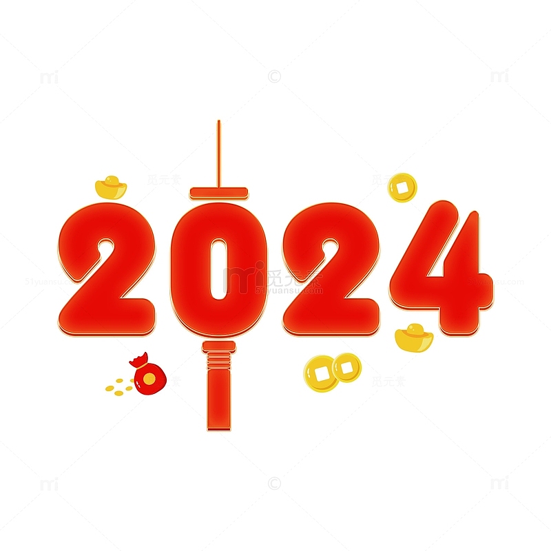 春节2024灯笼