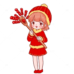 元旦海报背景元素冰糖葫芦人物