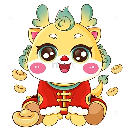 可爱龙年国潮小青龙元素