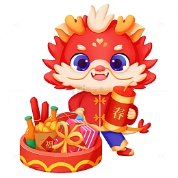 龙年春节喜庆年货爆竹干货饮料礼盒高兴可爱