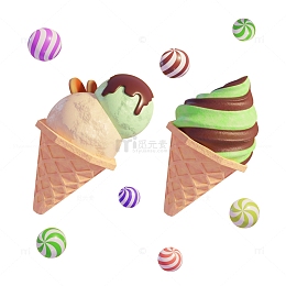 3D混合口味甜筒冰淇淋冻品美食模型