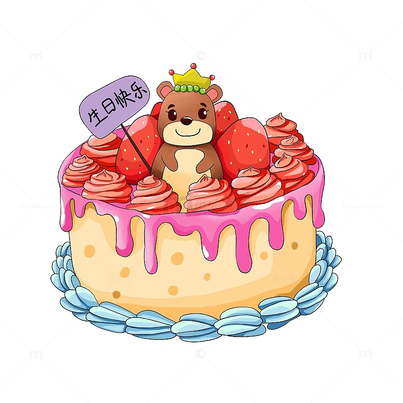 小熊草莓生日蛋糕