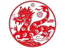中国龙剪纸元素
