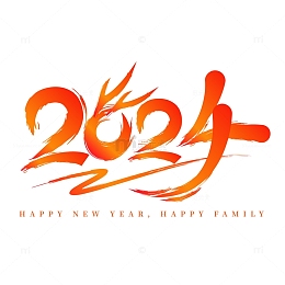 红色喜庆中国风2024龙年数字字体标题