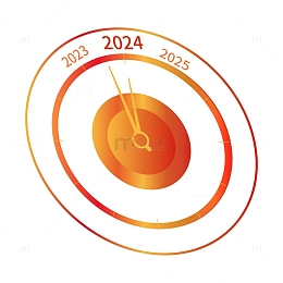 2024元旦新年倒数时钟png