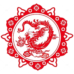 吉祥纹样剪影飞龙