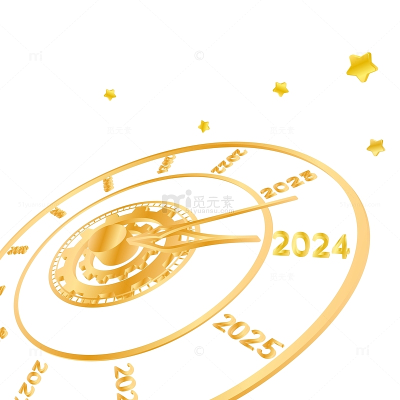 2024龙年金色立体倒计时大钟矢量元素