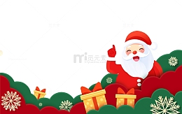 圣诞圣诞节立体剪纸风礼盒雪花边