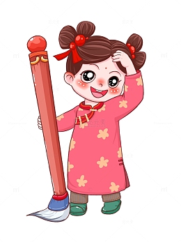 写字的女孩卡通形象