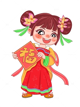 写福字的女孩