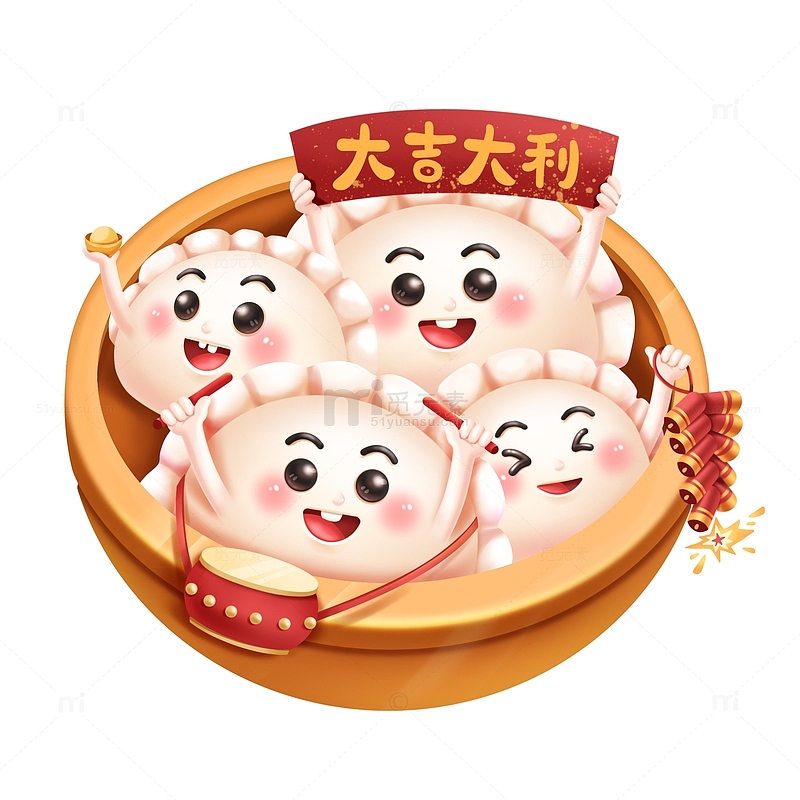 冬至可爱卡通喜庆碗里的水饺