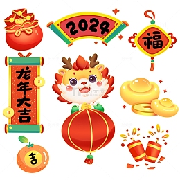 龙年IP卡通2024春节贴纸门贴窗贴