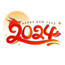 红色喜庆中国风2024龙年艺术字标题