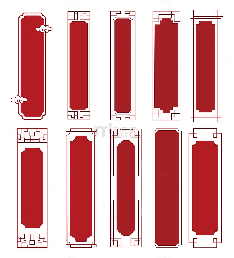 红色中式复古线条云古典花纹装饰矢量标题框