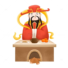 小年小年夜灶王爷卡通形象