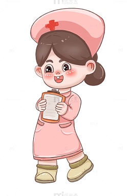 拿医院单护士姐姐