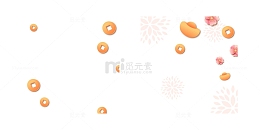 金元宝金币烟花漂浮装饰