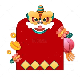 春节醒狮方框标题框