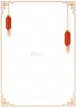 古风边框灯笼装饰
