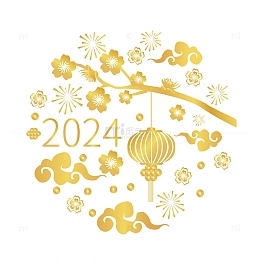 手绘新年金色梅花