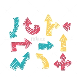 卡通漫画风箭头