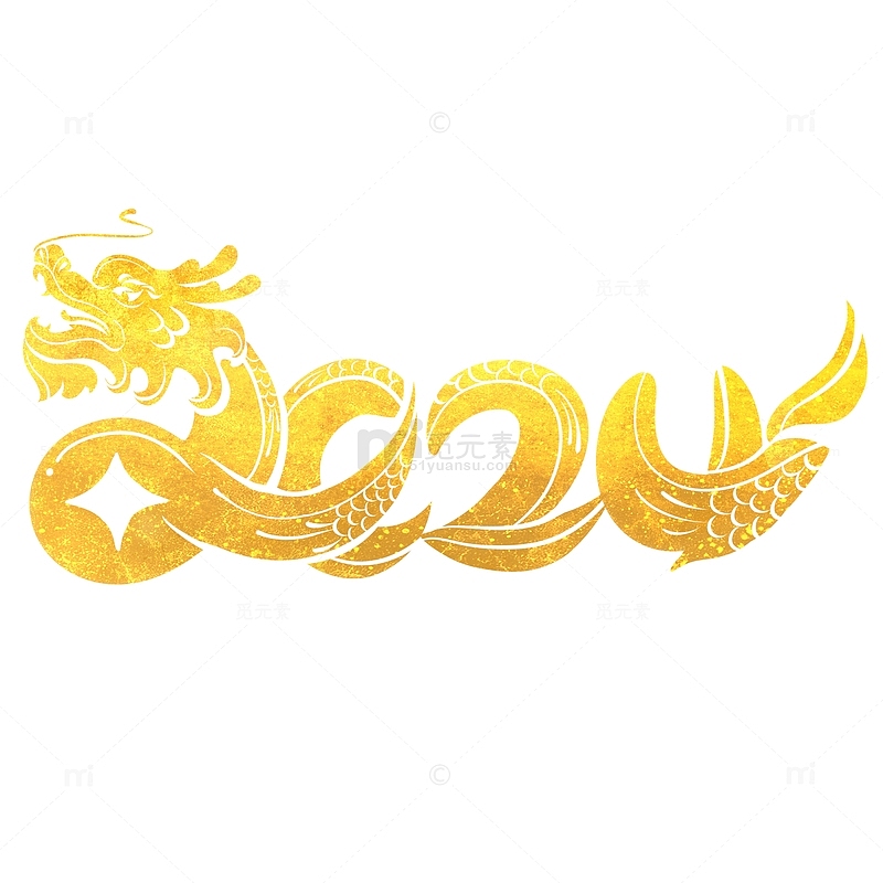 龙年2024金币烫金字体春节新春龙头装饰