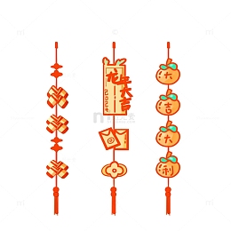 卡通手绘成套新年挂饰