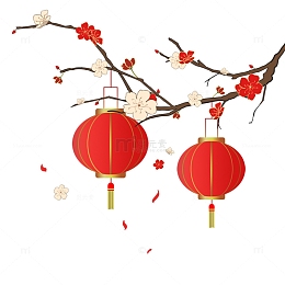 梅花和灯笼免扣素材