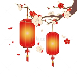 手绘喜庆梅花和灯笼素材