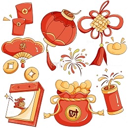 卡通手绘新年元素组合