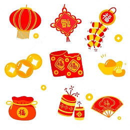 手绘新年元素组合元素