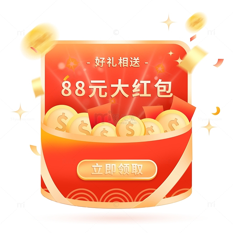 红色喜庆中国风新年红包金币装饰弹窗元素