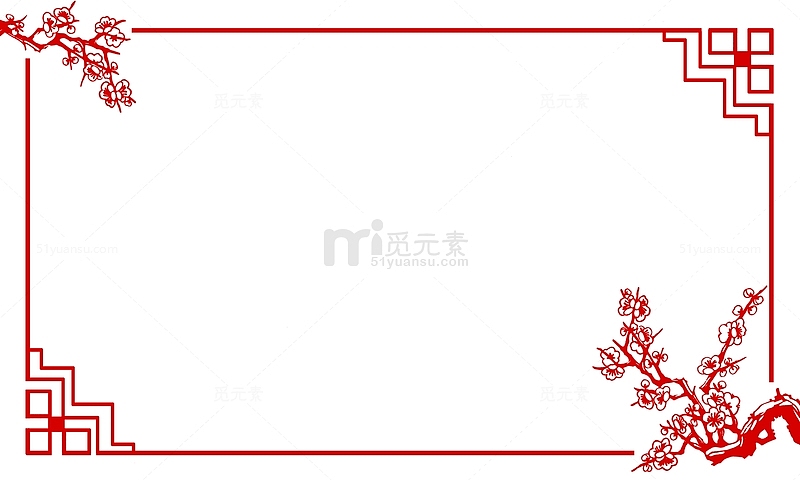 春节红色梅花长方形边框