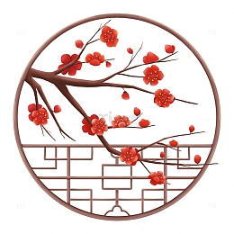 中式窗框梅花枝组合元素
