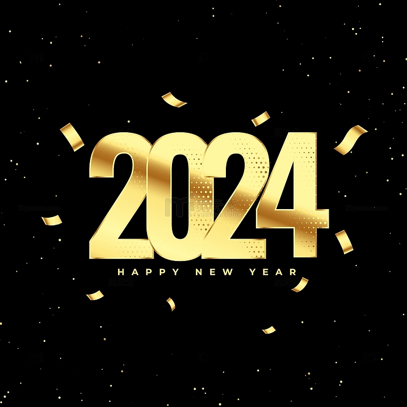 金色金属镂空质感2024新年标题