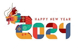 卡通矢量扁平龙年2024标题