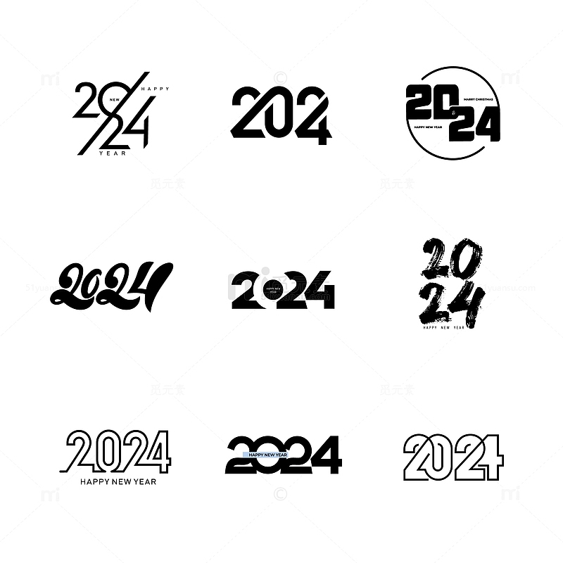 黑色矢量2024艺术字标题logo