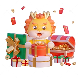 3D卡通龙形象新年礼物喜庆素材