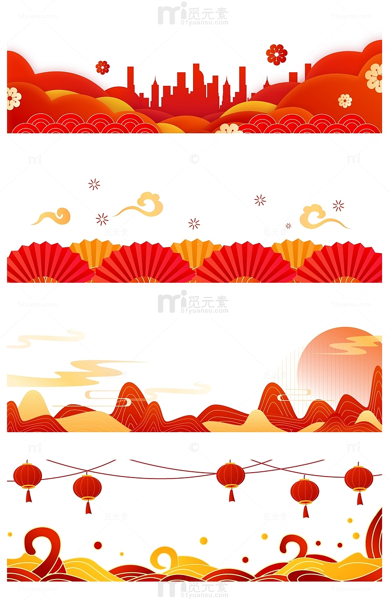 红色喜庆中国风新年线条纹理底部背景