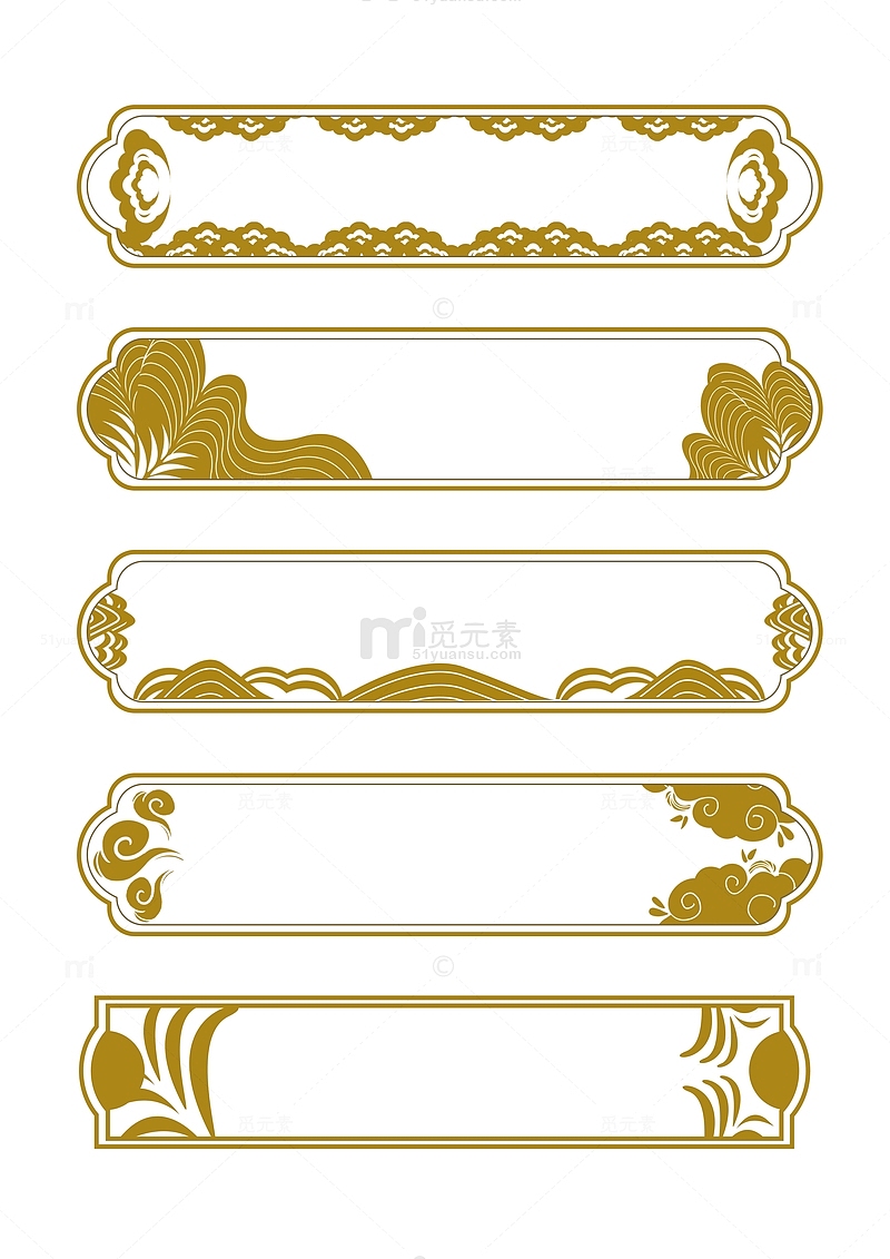 中式复古线条云古典花纹装饰矢量标题框