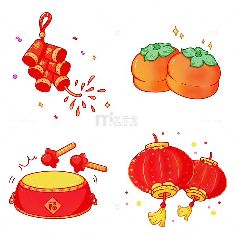 新年元素组合鞭炮柿子打鼓灯笼挂件喜庆春节